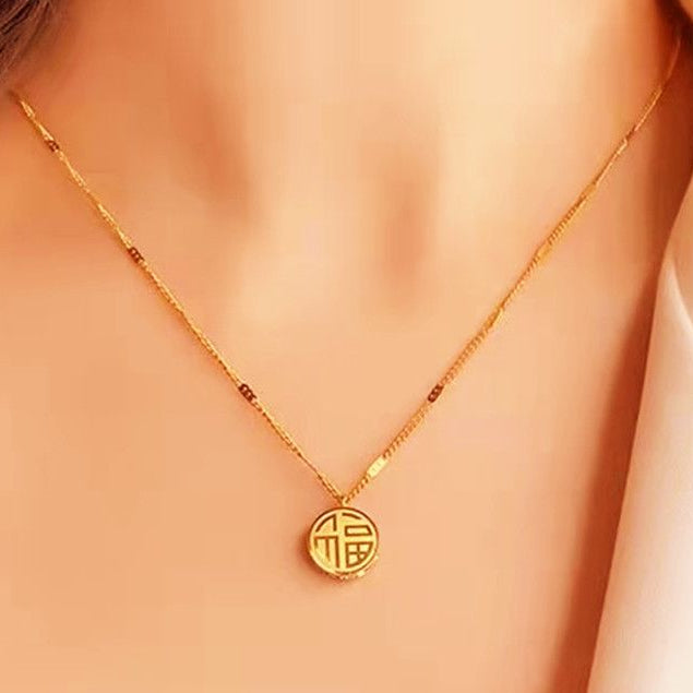 Lucky Fu Necklace - Stainless Steel