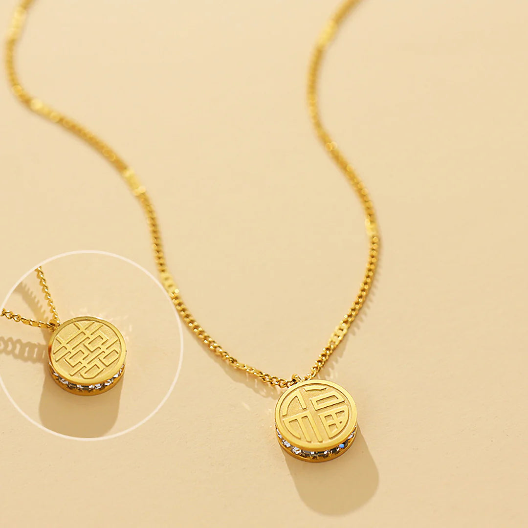 Lucky Fu Necklace - Stainless Steel