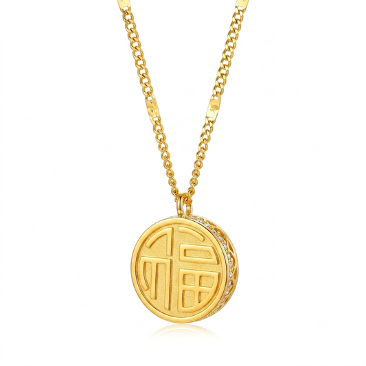Lucky Fu Necklace - Stainless Steel